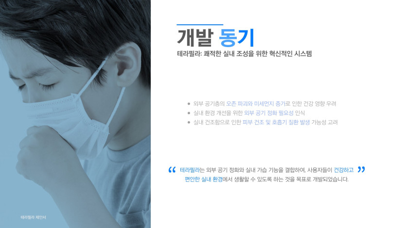 b34acc1023bcc82a08f19c53a1aedce1_1715929599_0989.jpg