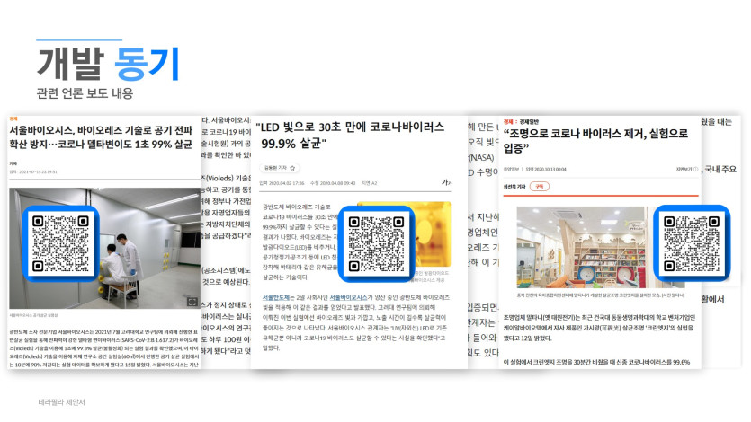 b34acc1023bcc82a08f19c53a1aedce1_1715929602_6335.jpg