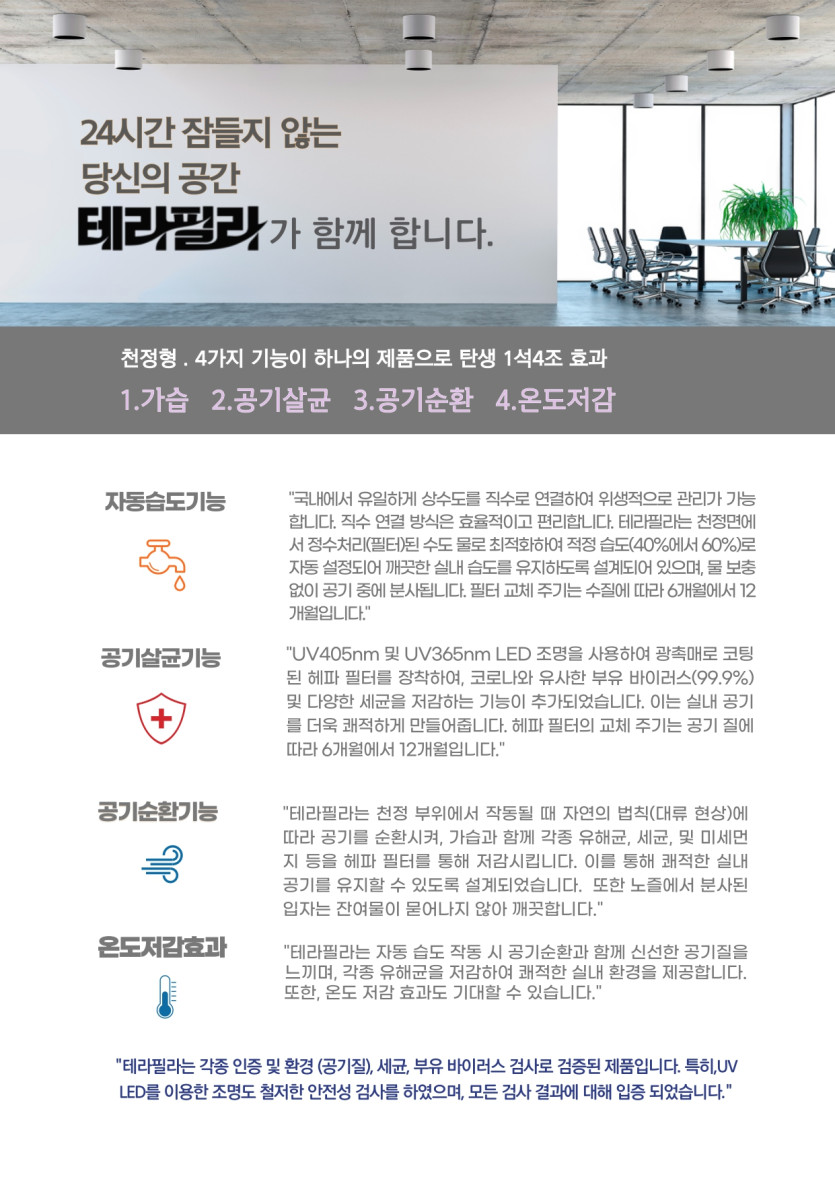 b34acc1023bcc82a08f19c53a1aedce1_1715930947_8101.jpg
