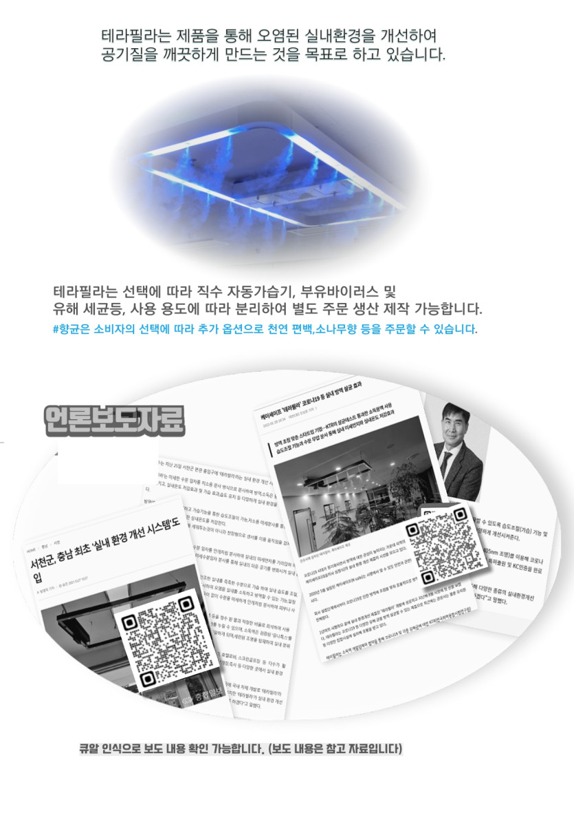 b34acc1023bcc82a08f19c53a1aedce1_1715930949_5269.jpg