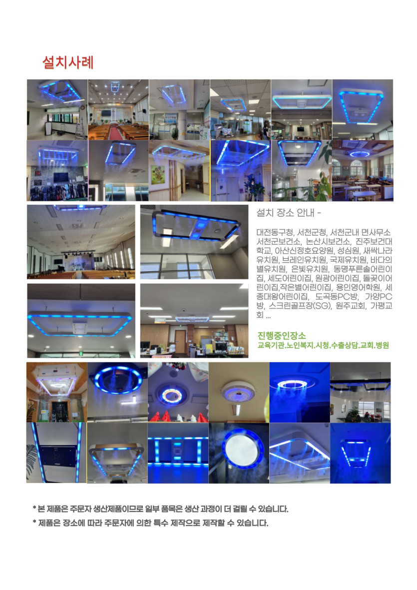 b34acc1023bcc82a08f19c53a1aedce1_1715930956_4224.jpg