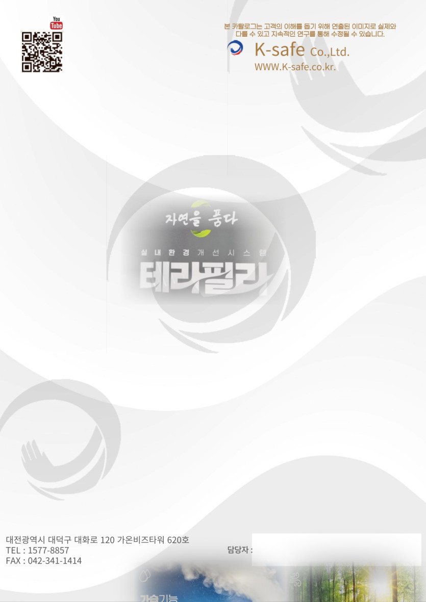 b34acc1023bcc82a08f19c53a1aedce1_1715930960_6603.jpg